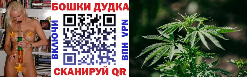 Хочу наркоту Муром Канабис  COCAIN  Гашиш 