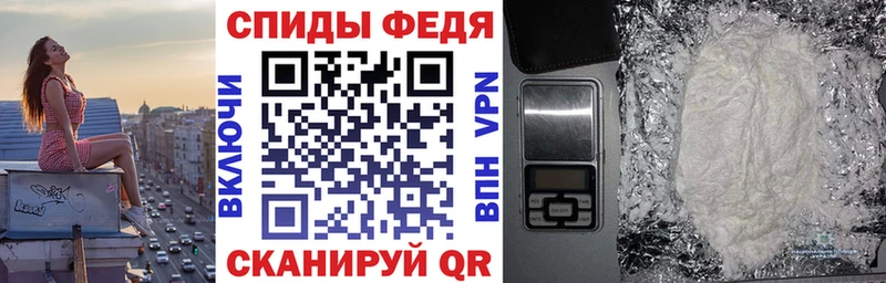 Amphetamine Розовый  продажа наркотиков  Муром 