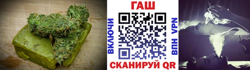 Еда ТГК марихуана  Муром 