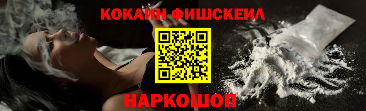 Cocaine 98%  COCAIN Боливия  Муром  даркнет сайт  Вход с VPN 