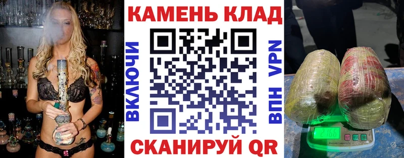 Гашиш индика сатива  наркота  Муром 