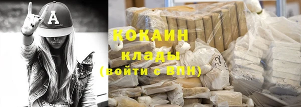 круглые Козловка