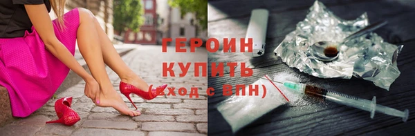 метадон Козельск
