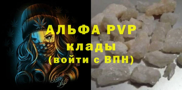 герыч Киреевск