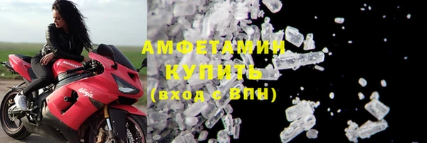 наркотики Кодинск