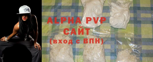 метадон Козельск