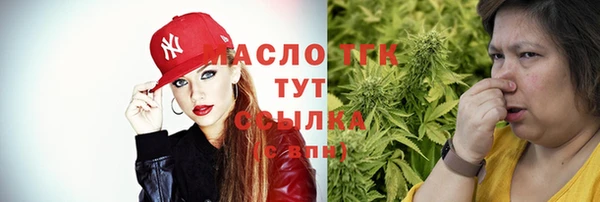 метадон Козельск