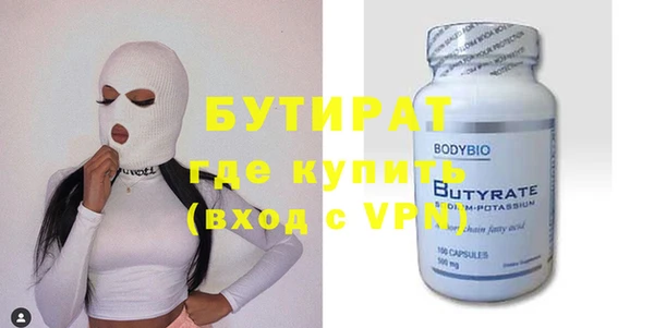 круглые Козловка
