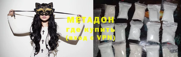 герыч Киреевск
