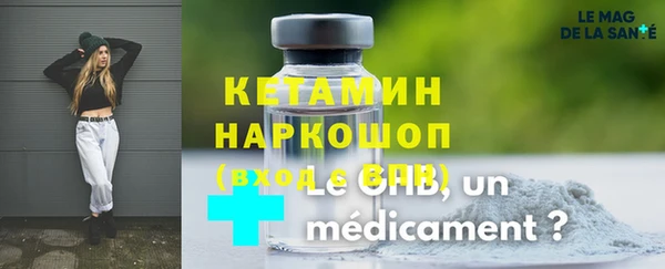 круглые Козловка
