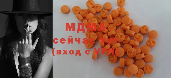 2c-b Кинешма