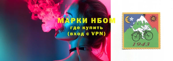 наркотики Кодинск