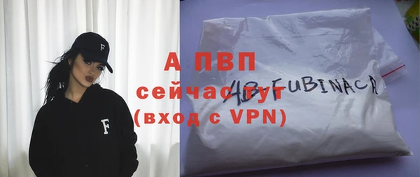 2c-b Кинешма