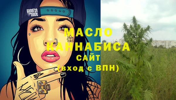 альфа пвп Карталы