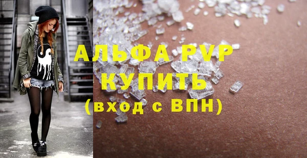 наркотики Кодинск