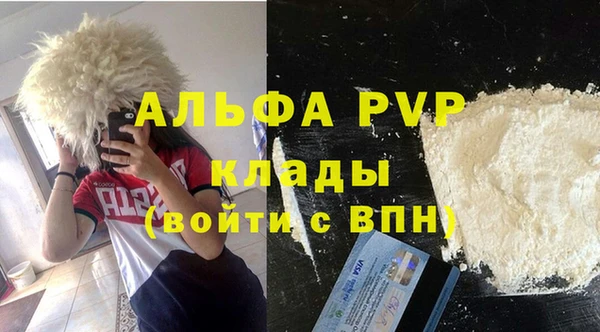 герыч Киреевск