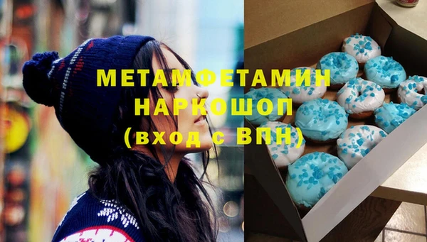 наркотики Кодинск