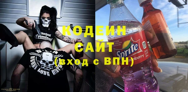 круглые Козловка