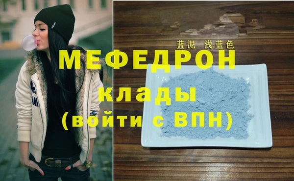 прущие грибы Киренск