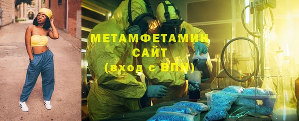 метадон Козельск