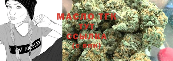 наркотики Кодинск