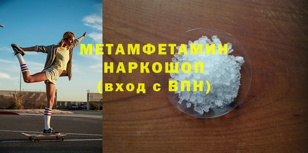 ГАЛЛЮЦИНОГЕННЫЕ ГРИБЫ Костерёво