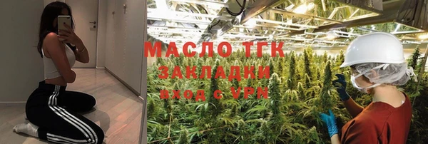 прущие грибы Киренск