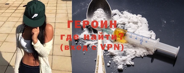 mdpv Коряжма