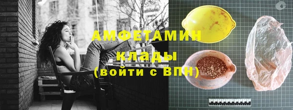 наркотики Кодинск