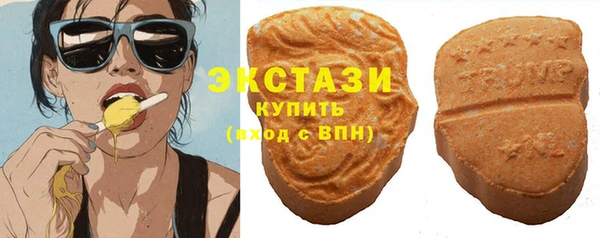круглые Козловка