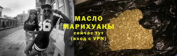 герыч Киреевск