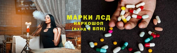 наркотики Кодинск