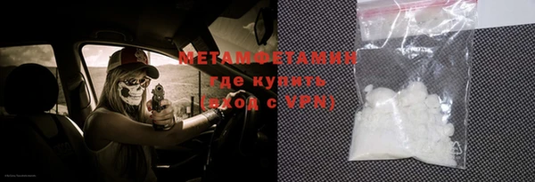 mix Остров