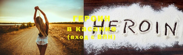 метадон Козельск