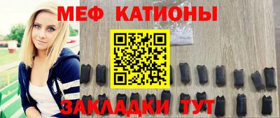 ECSTASY Донской