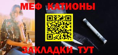 индика Донецк