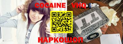 ECSTASY Донской