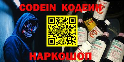 ECSTASY Донской