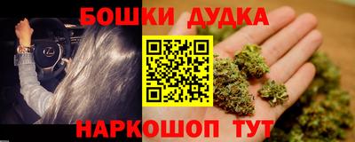 ECSTASY Донской