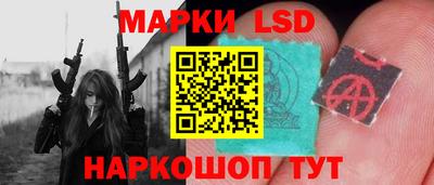 ECSTASY Донской