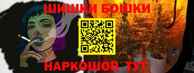 мескалин Дубна