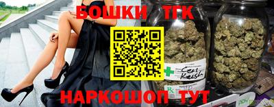 ECSTASY Донской