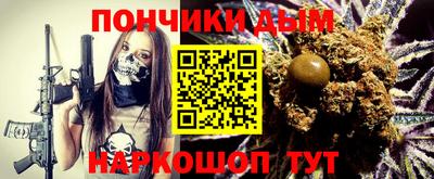 мескалин Дубна