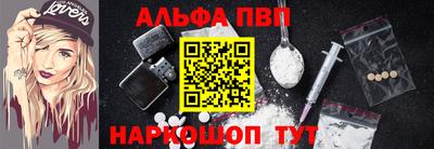 мескалин Дубна