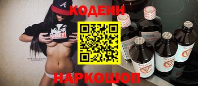 мескалин Дубна