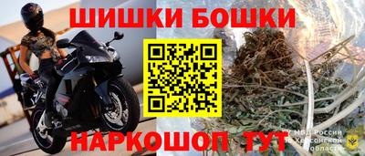 мескалин Дубна