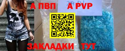 ECSTASY Донской
