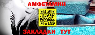 мескалин Дубна
