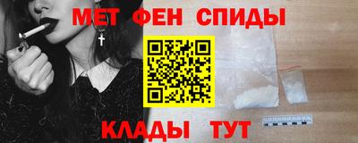 мескалин Дубна