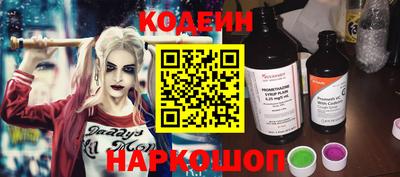 индика Донецк